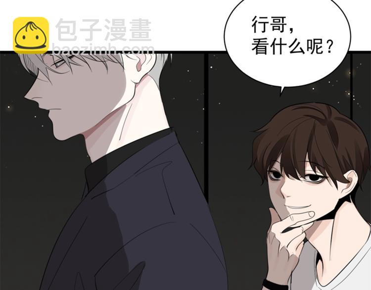 第28话 陪伴你还是离开你？(1/3)-第30话