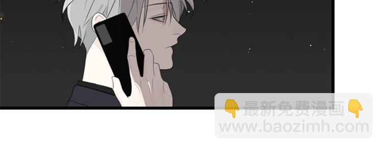 第28话 陪伴你还是离开你？(1/3)-第30话
