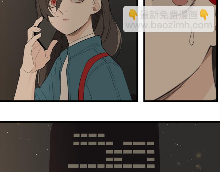 第28话 陪伴你还是离开你？(1/3)-第30话
