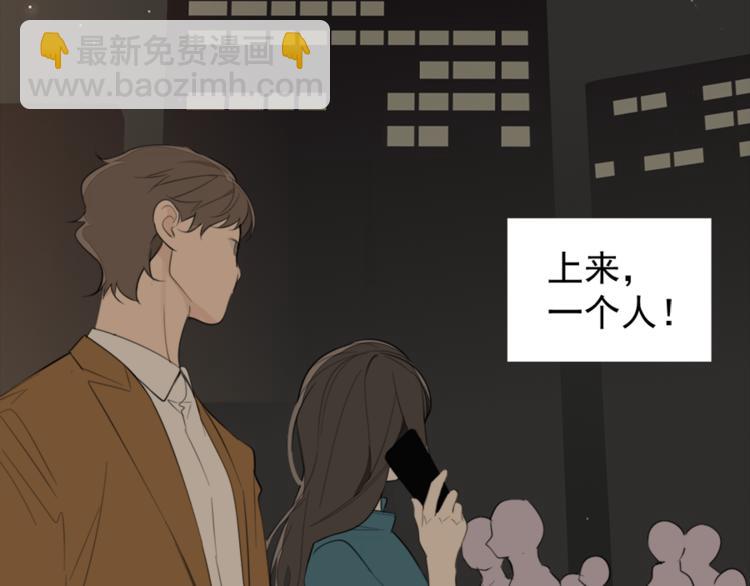 第28话 陪伴你还是离开你？(1/3)-第30话