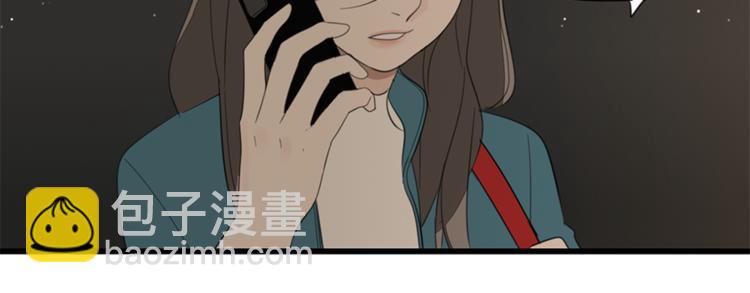 第28话 陪伴你还是离开你？(1/3)-第30话