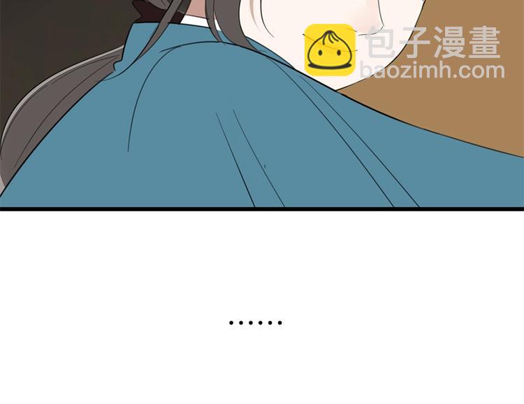 第28话 陪伴你还是离开你？(1/3)-第30话