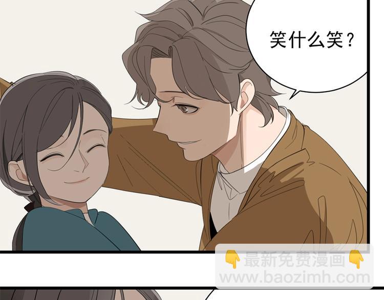第28话 陪伴你还是离开你？(1/3)-第30话