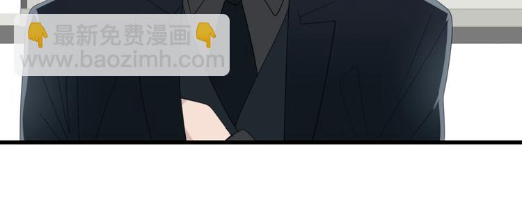 第3话 试探？(1/3)-第4话