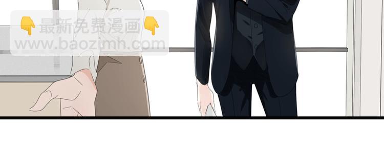 第3话 试探？(1/3)-第4话