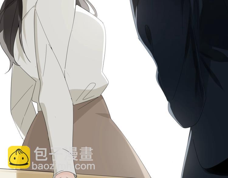 第3话 试探？(1/3)-第4话