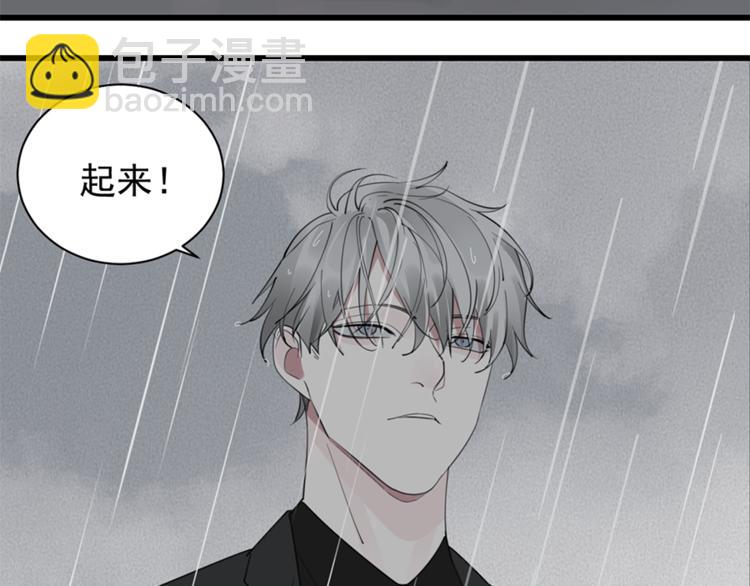 第34话 你是我的救赎(1/3)-第36话