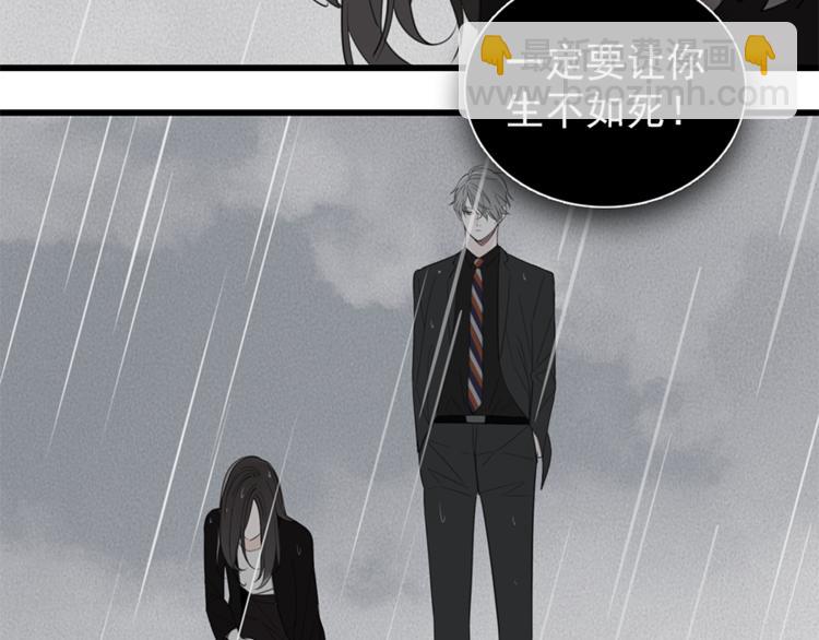 第34话 你是我的救赎(1/3)-第36话