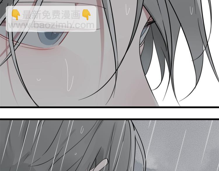 第34话 你是我的救赎(1/3)-第36话