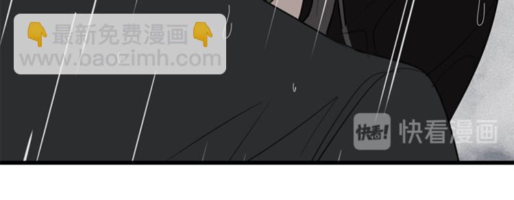 第34话 你是我的救赎(1/3)-第36话