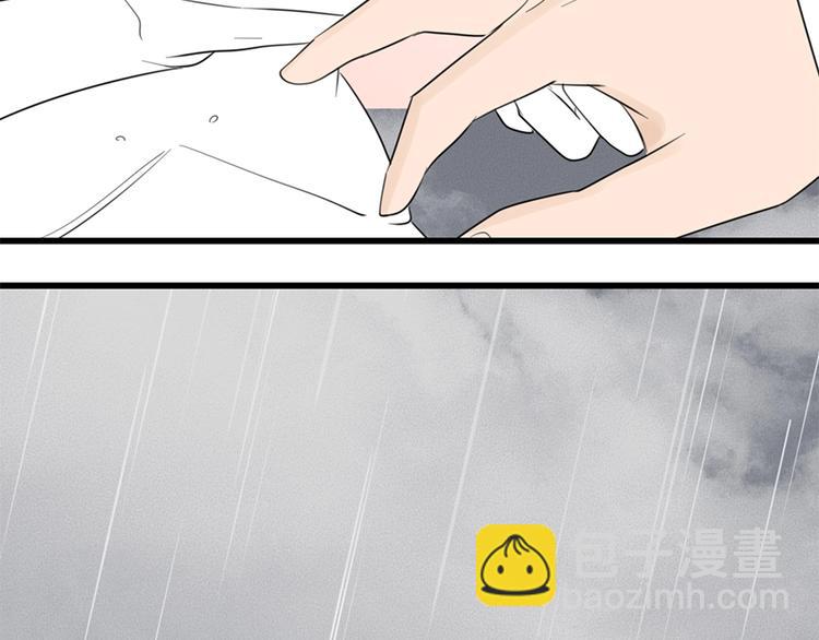第34话 你是我的救赎(1/3)-第36话