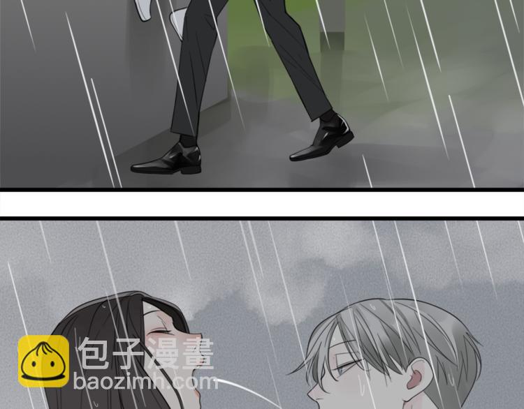第34话 你是我的救赎(1/3)-第36话