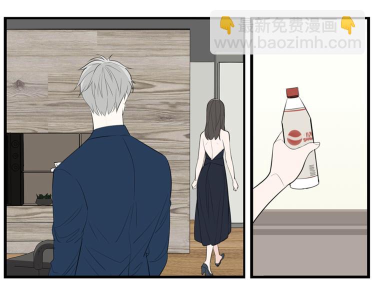 第36话 争吵爆发！？(1/2)-第38话