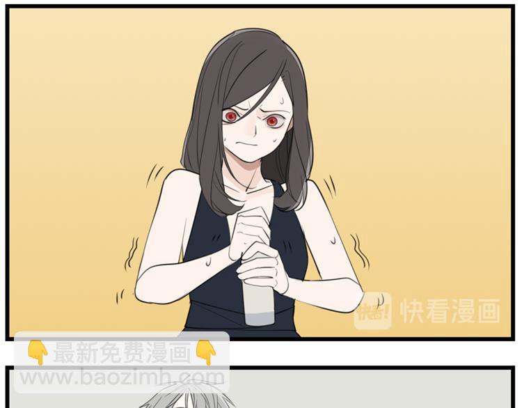 第36话 争吵爆发！？(1/2)-第38话