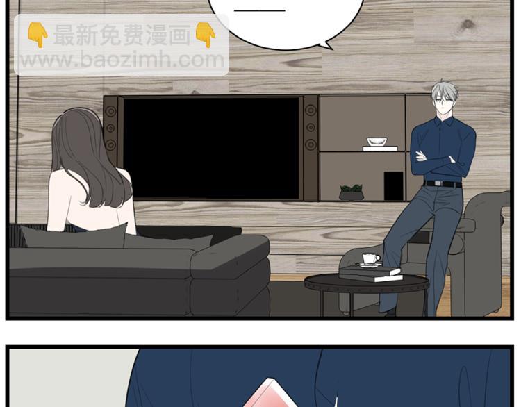 第36话 争吵爆发！？(1/2)-第38话