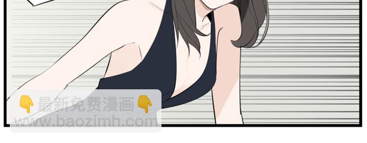 第36话 争吵爆发！？(1/2)-第38话