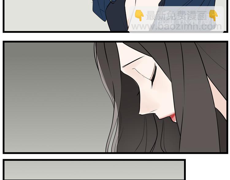 第36话 争吵爆发！？(1/2)-第38话