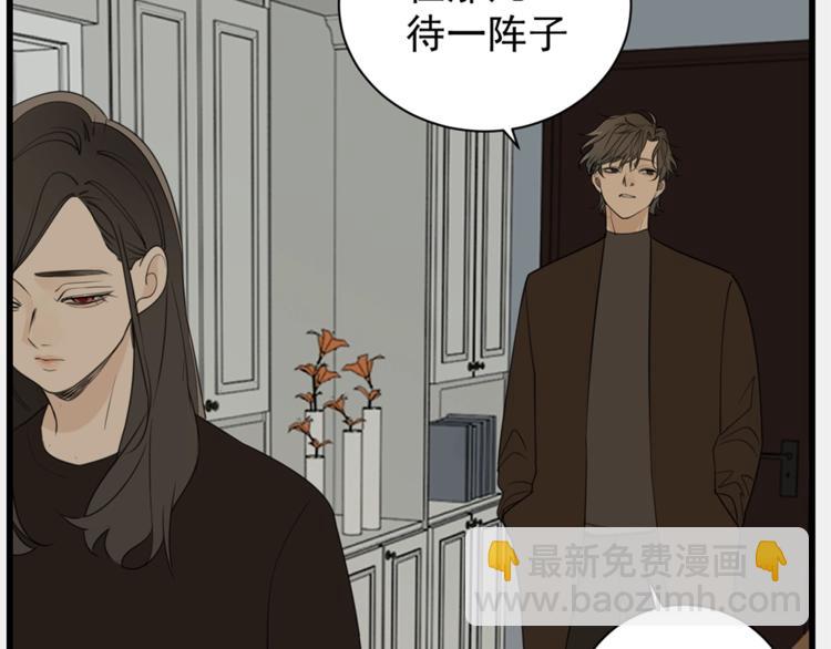 第38话 最后的诀别(1/3)-第40话