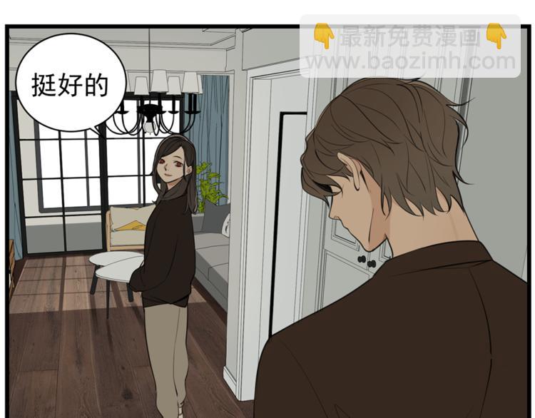 第38话 最后的诀别(1/3)-第40话