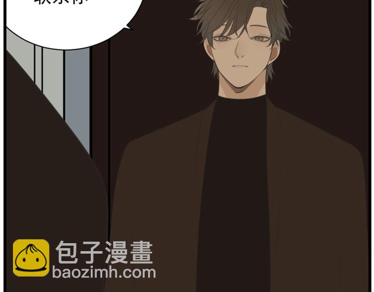 第38话 最后的诀别(1/3)-第40话