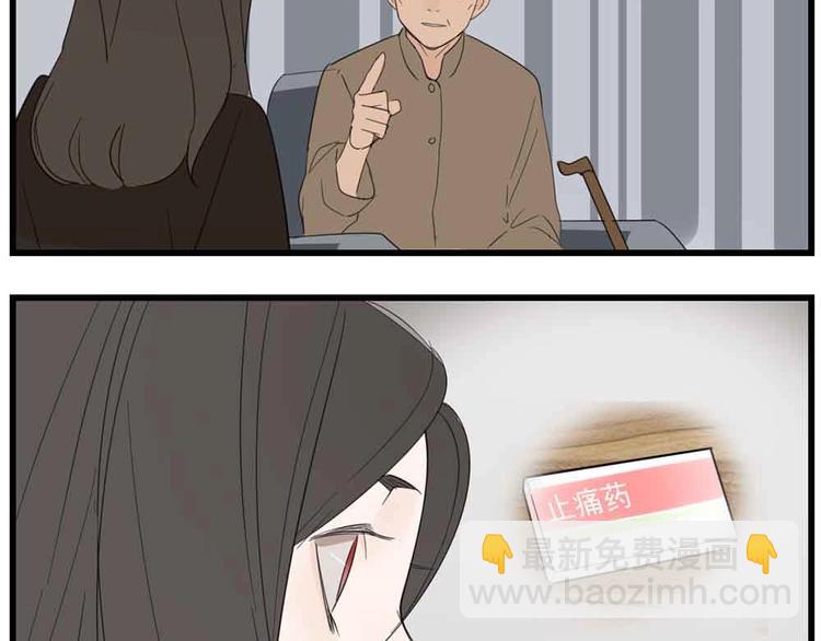 第38话 最后的诀别(1/3)-第40话