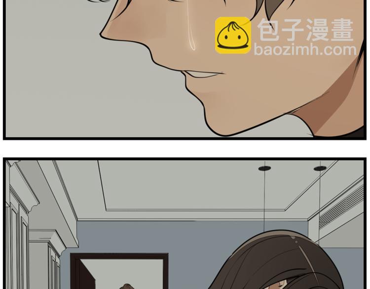 第38话 最后的诀别(1/3)-第40话
