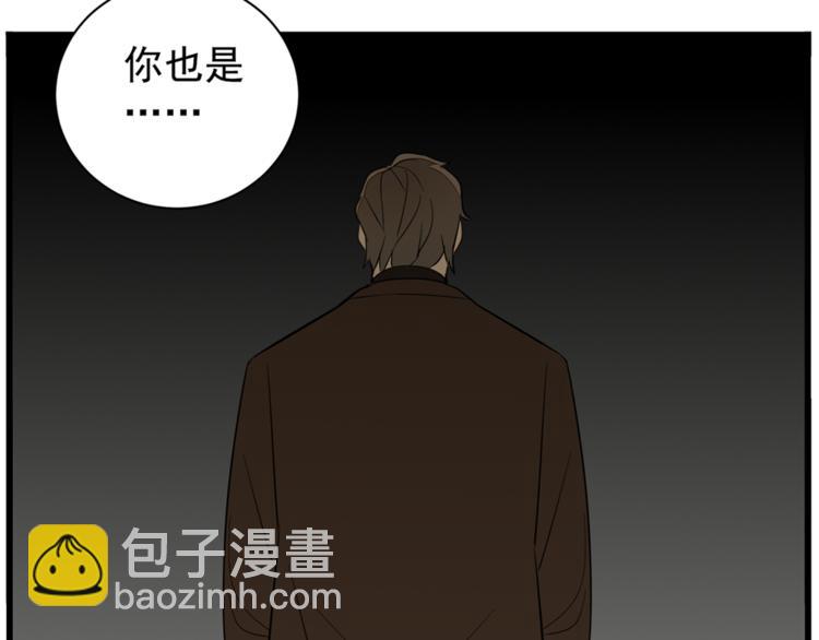 第38话 最后的诀别(1/3)-第40话