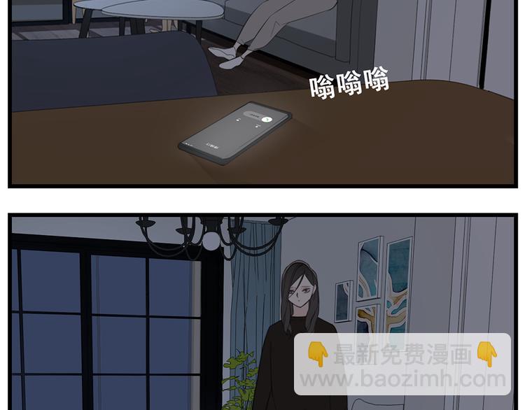 第38话 最后的诀别(1/3)-第40话