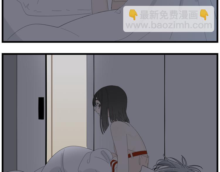 第42话 陈禾果暴露？(1/3)-第44话