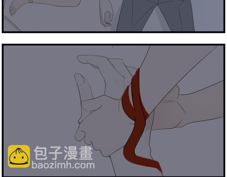 第42话 陈禾果暴露？(1/3)-第44话