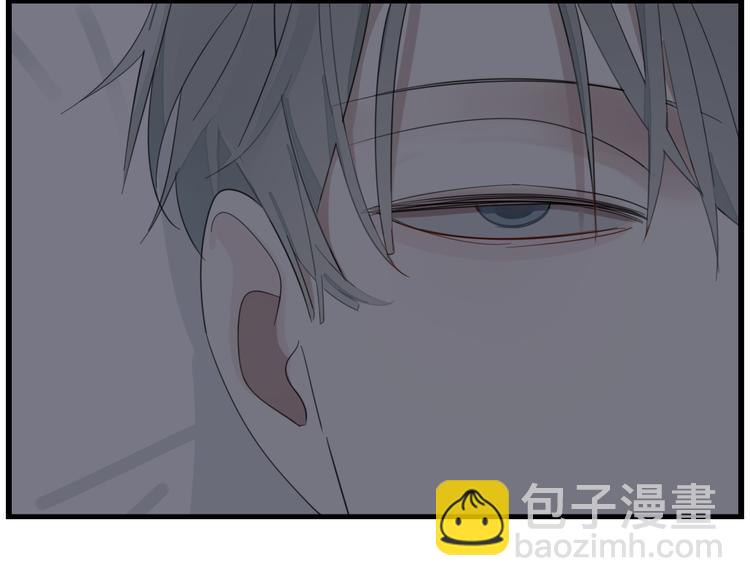 第42话 陈禾果暴露？(1/3)-第44话