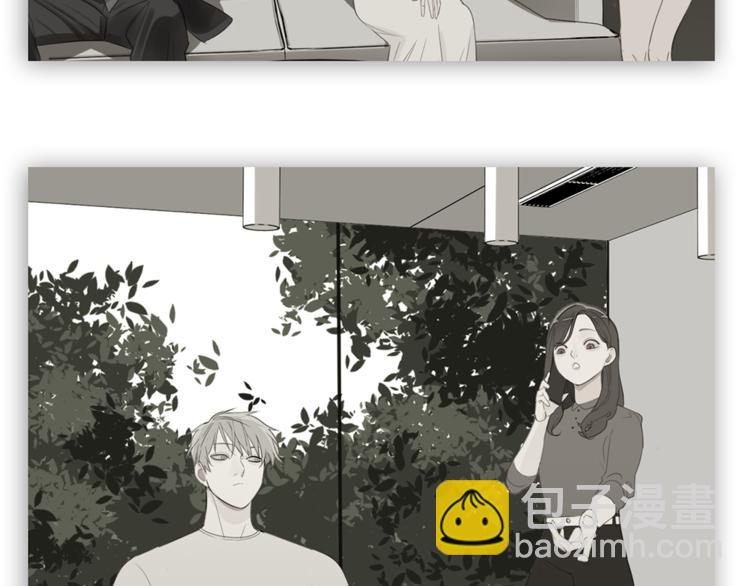 第42话 陈禾果暴露？(1/3)-第44话