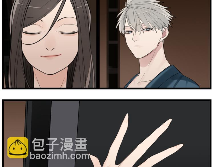 第44话  就算喜欢也不死不休(1/2)-第46话