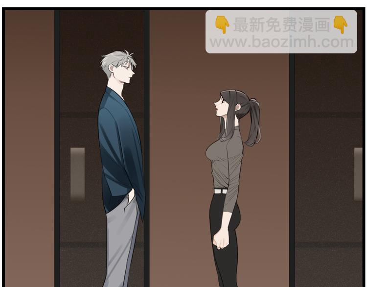 第44话  就算喜欢也不死不休(1/2)-第46话