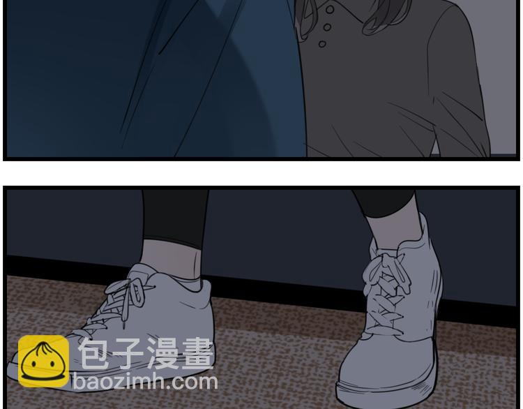 第44话  就算喜欢也不死不休(1/2)-第46话