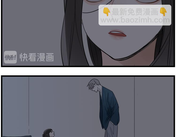 第44话  就算喜欢也不死不休(1/2)-第46话