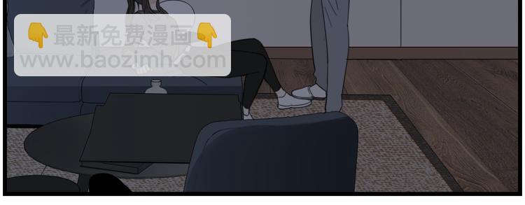 第44话  就算喜欢也不死不休(1/2)-第46话