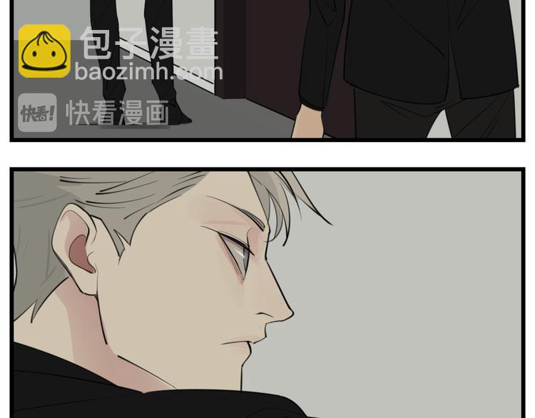 第46话 赌局继续(1/2)-第48话