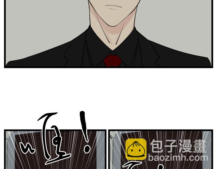 第46话 赌局继续(1/2)-第48话