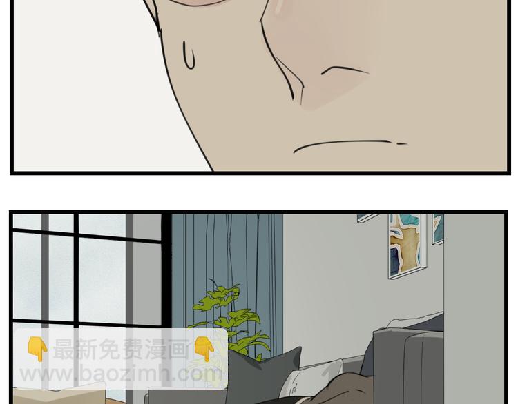 第46话 赌局继续(1/2)-第48话