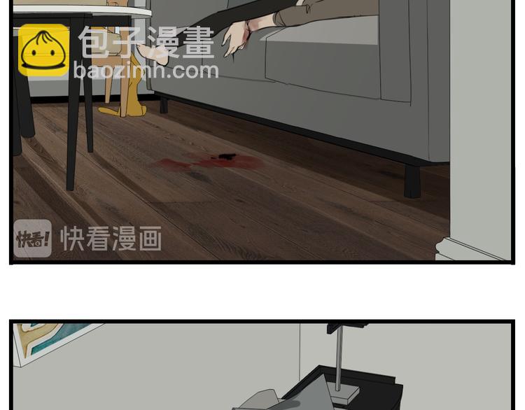 第46话 赌局继续(1/2)-第48话