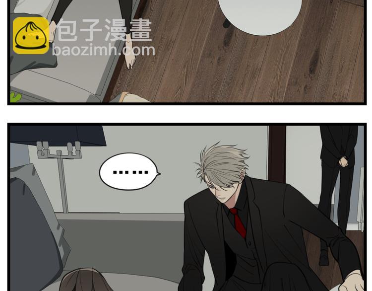 第46话 赌局继续(1/2)-第48话
