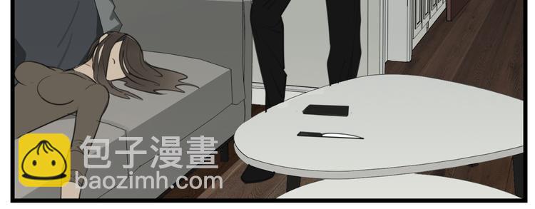 第46话 赌局继续(1/2)-第48话