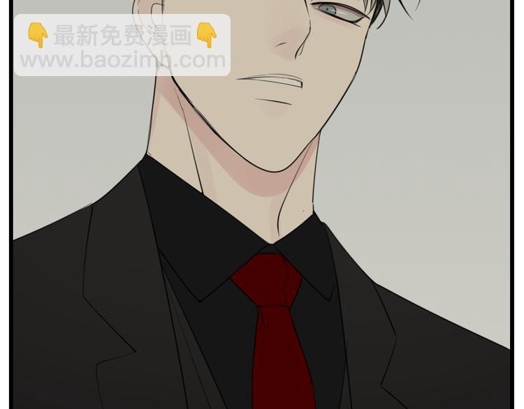 第46话 赌局继续(1/2)-第48话
