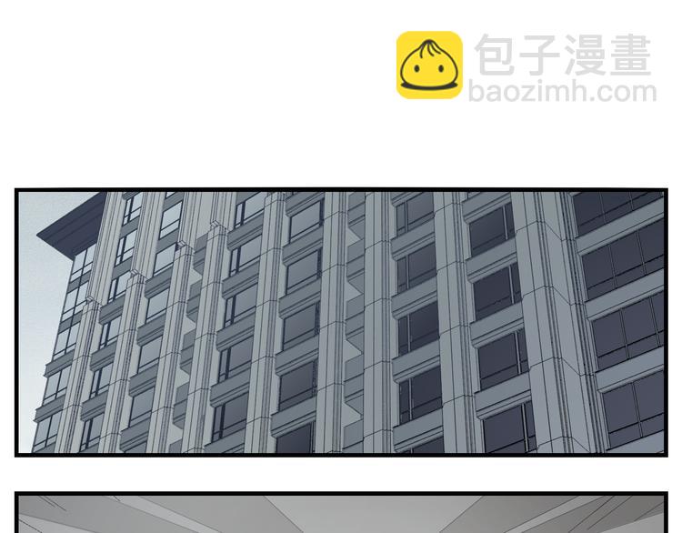 第46话 赌局继续(1/2)-第48话