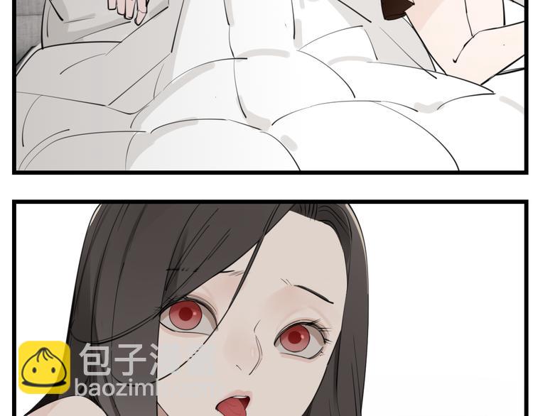 第48话 虚假的甜蜜(1/2)-第50话