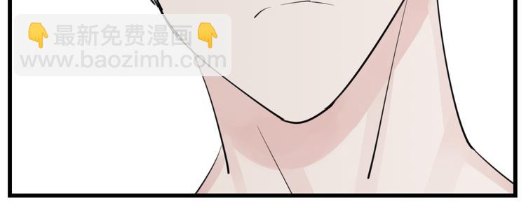 第48话 虚假的甜蜜(1/2)-第50话