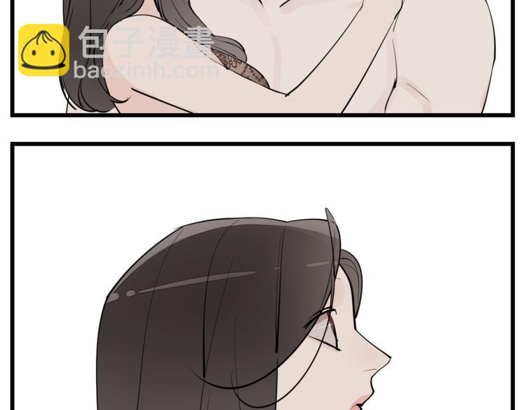 第48话 虚假的甜蜜(1/2)-第50话