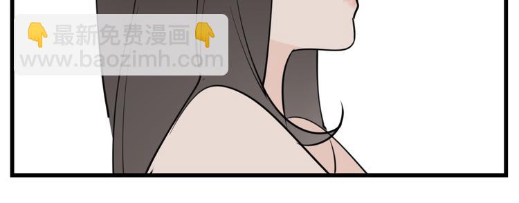 第48话 虚假的甜蜜(1/2)-第50话