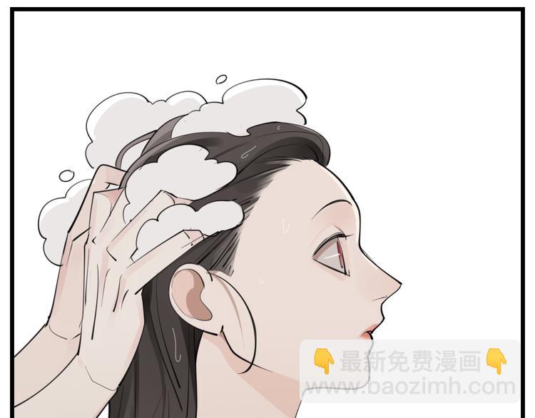 第48话 虚假的甜蜜(1/2)-第50话